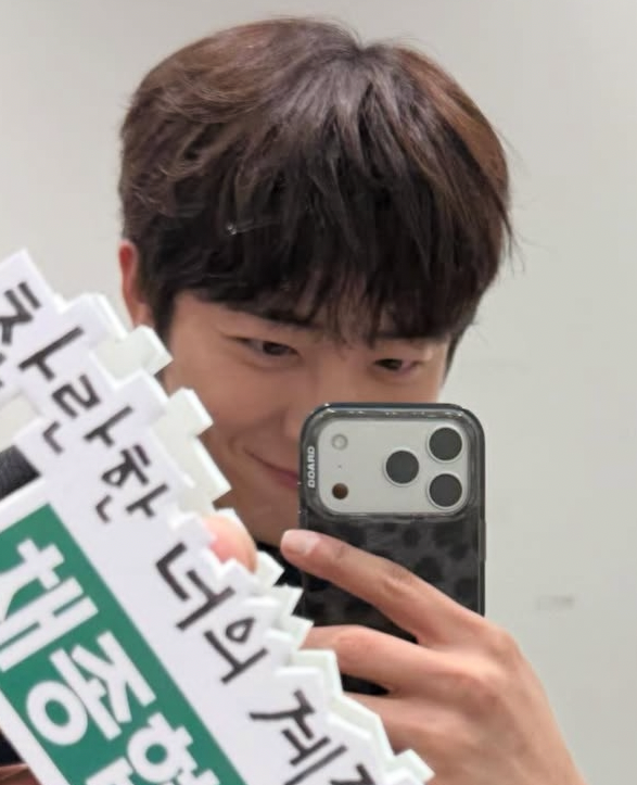 Latest photo of Chae Jonghyeop