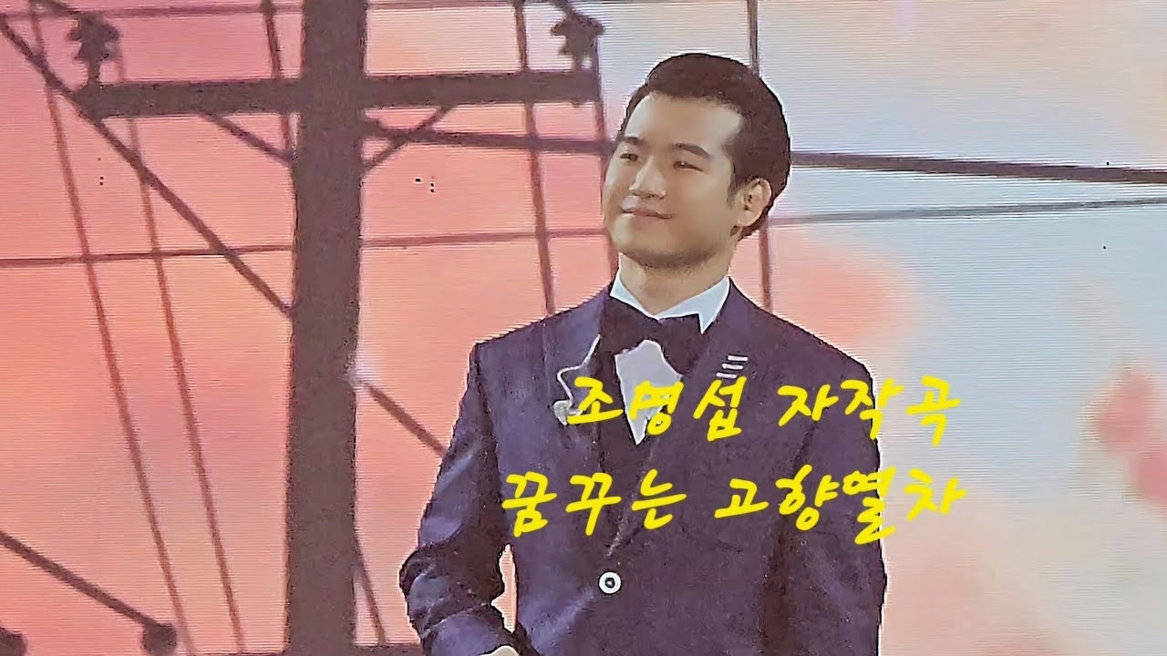 粉丝拍下的赵明燮瞬间