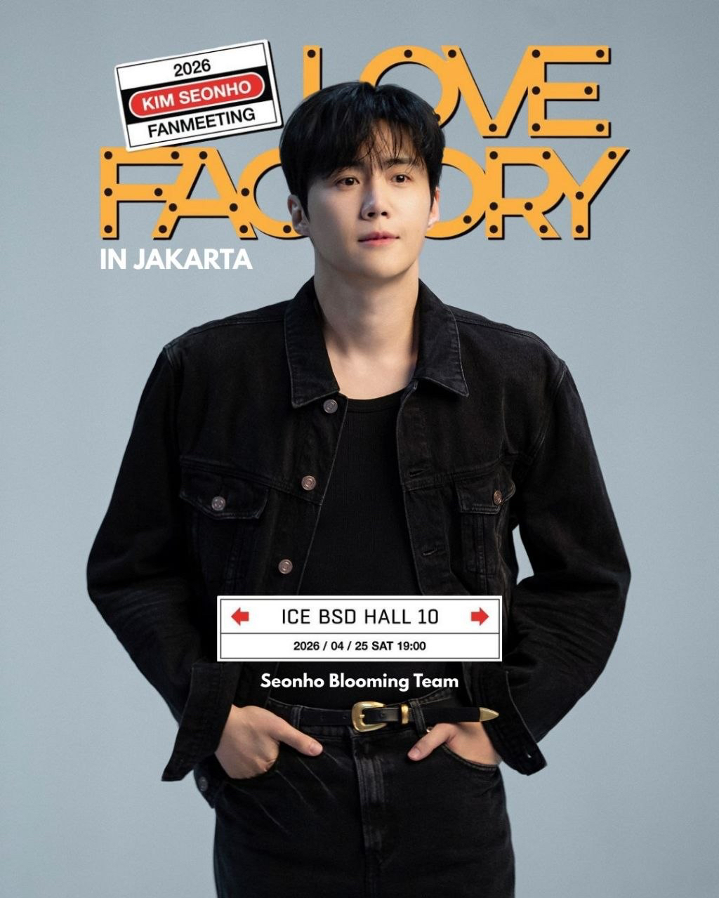 Recent activity shot of Kim Seonho