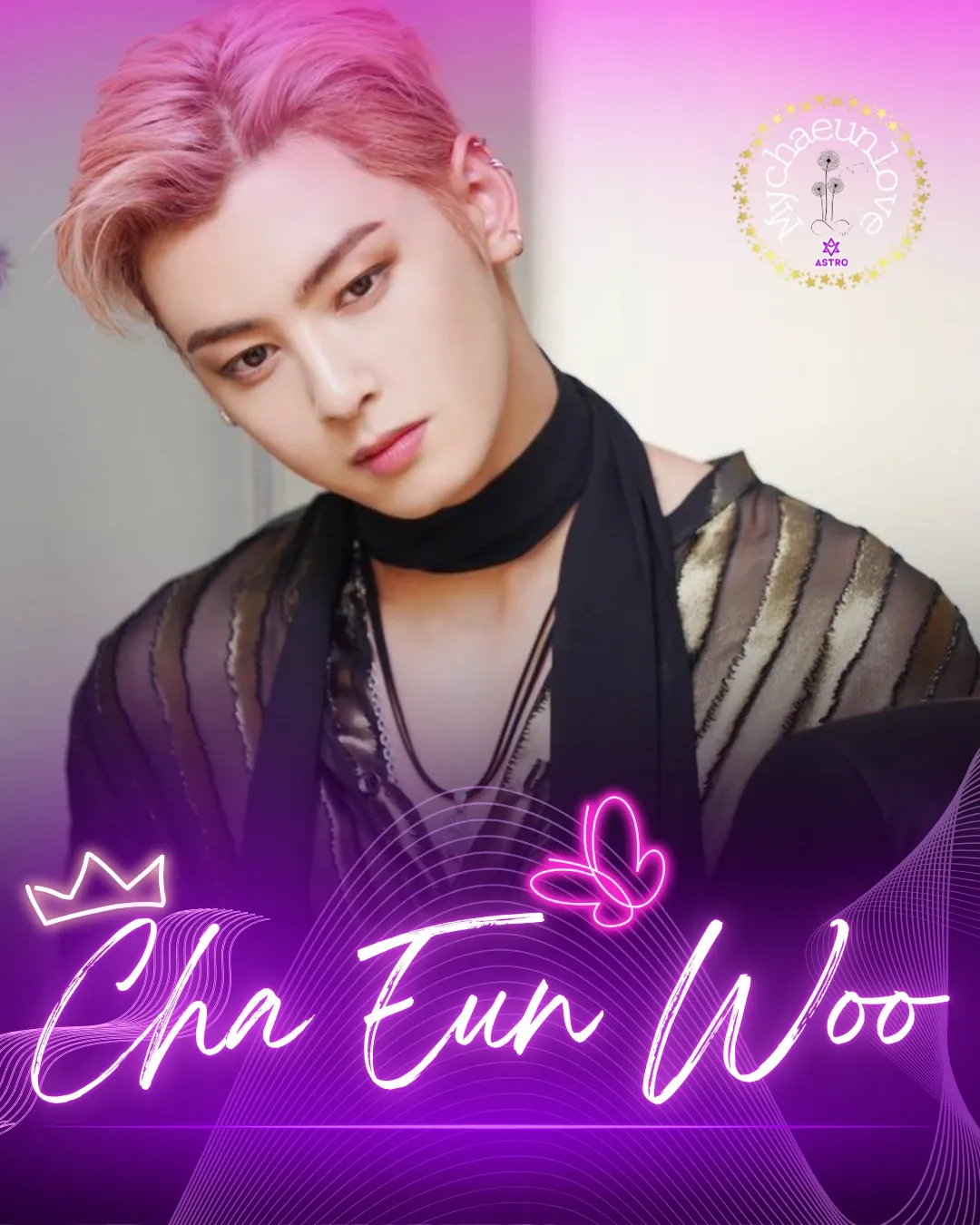 Recent activity shot of Cha Eunwoo