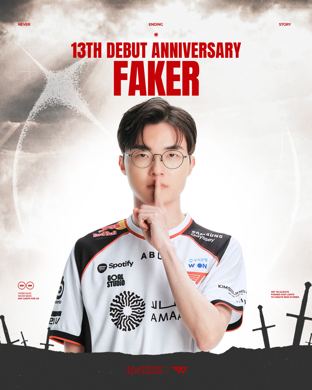 최애돌셀럽 커뮤니티 인기 폭발 포스트