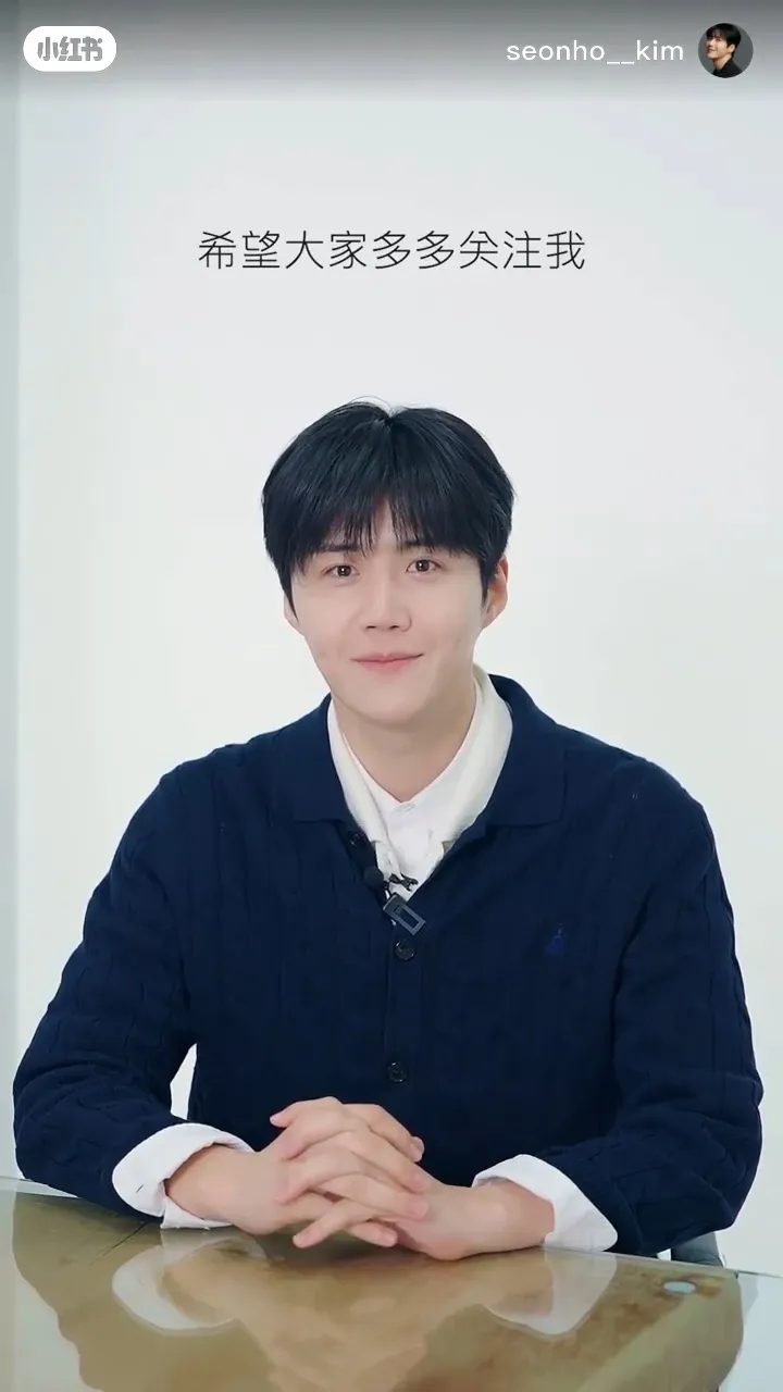 Foto kegiatan terbaru dari Kim Seonho