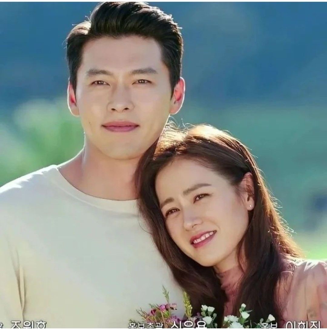 ソン・イェジンの最新写真