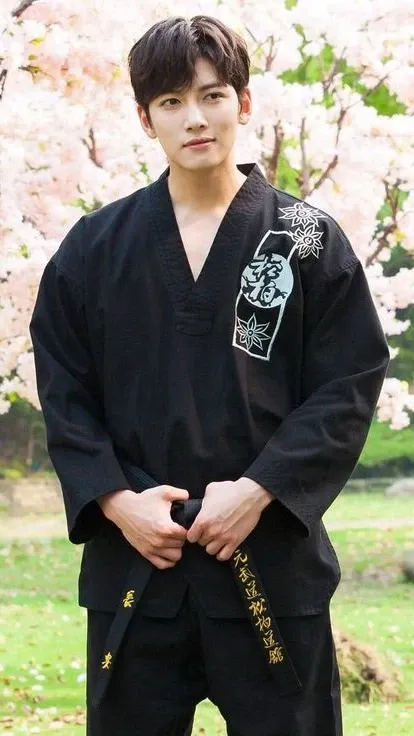 Latest photo of Ji Changwook
