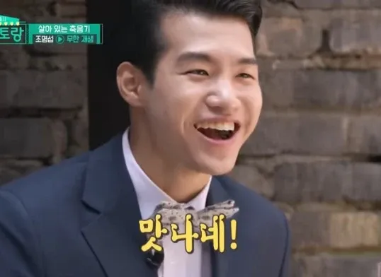 粉丝拍下的赵明燮瞬间