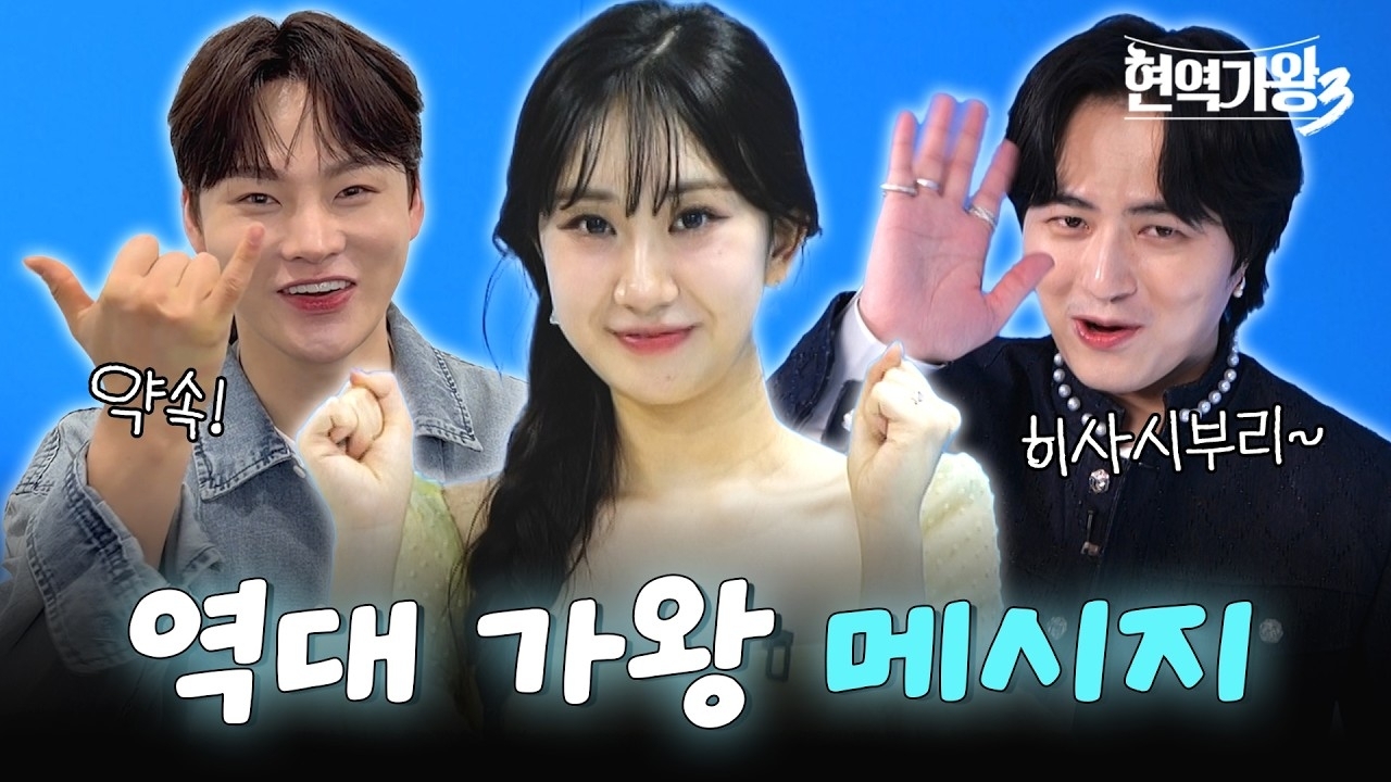 チョン・ユジンの最新写真