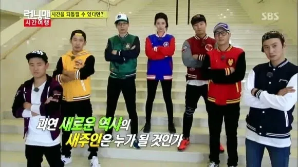 Momen yang diabadikan oleh penggemar Song Jihyo
