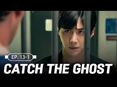 Recent activity shot of Kim Seonho