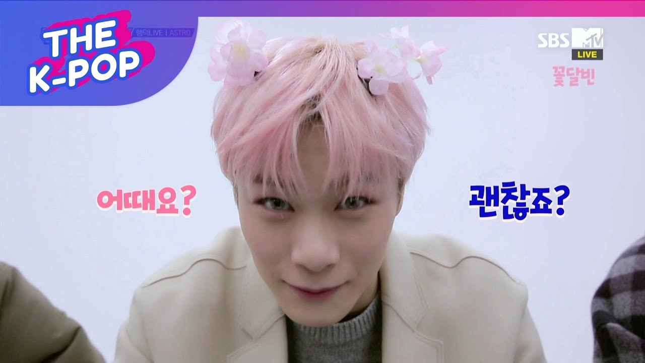 A moment captured by a fan of Cha Eunwoo