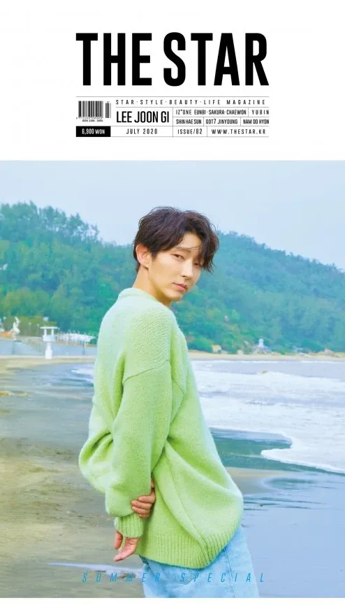 이준기의 최신 사진