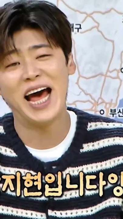 Special wallpaper made by Park Jihyeon's fans