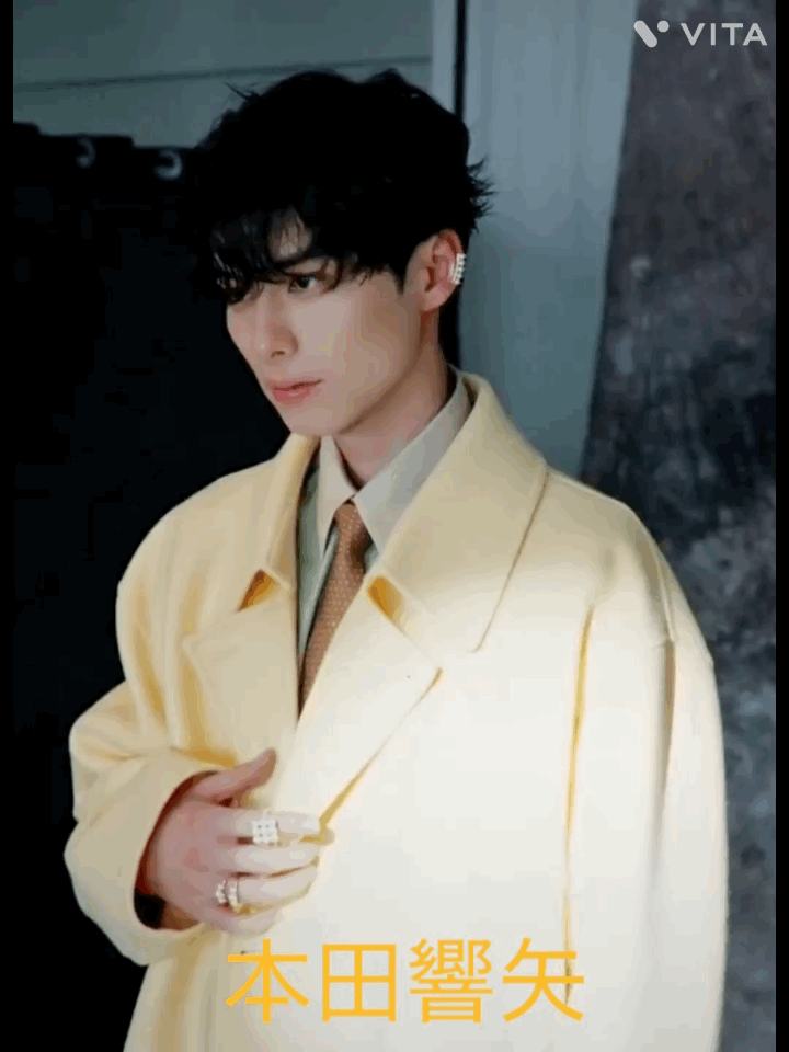 Recent activity shot of Kyoya Honda
