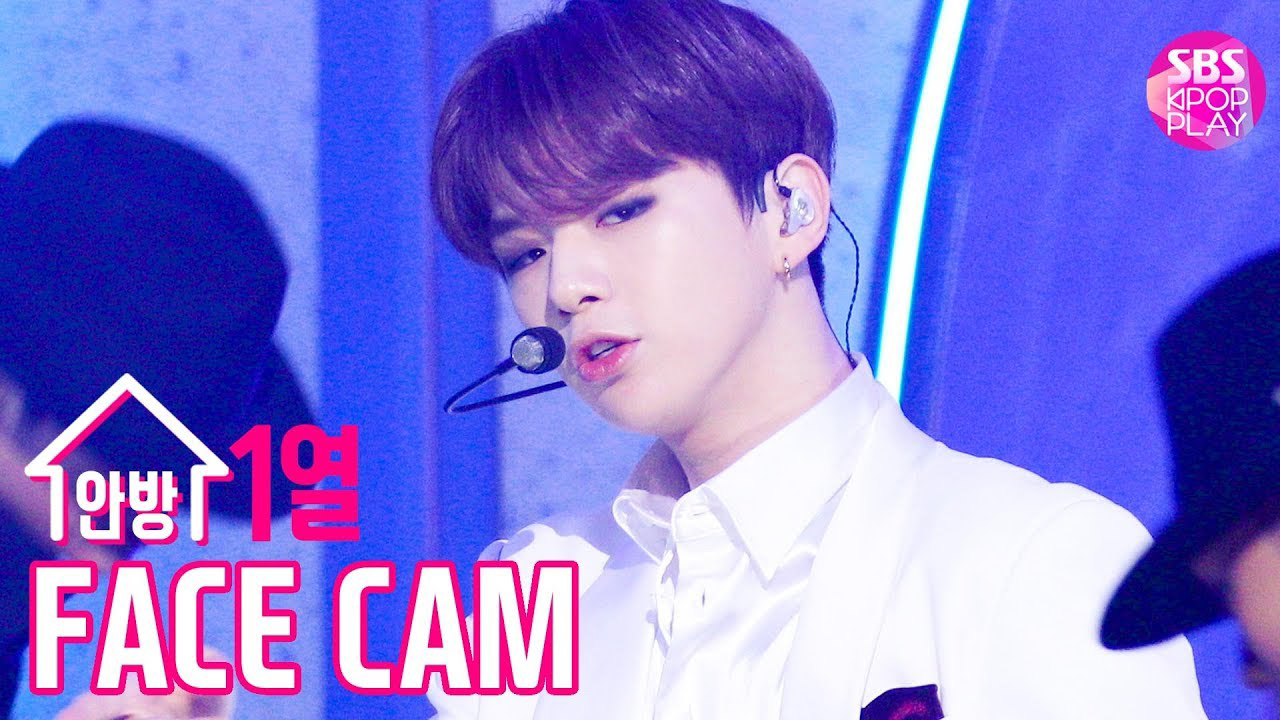 A moment captured by a fan of Secret Garden