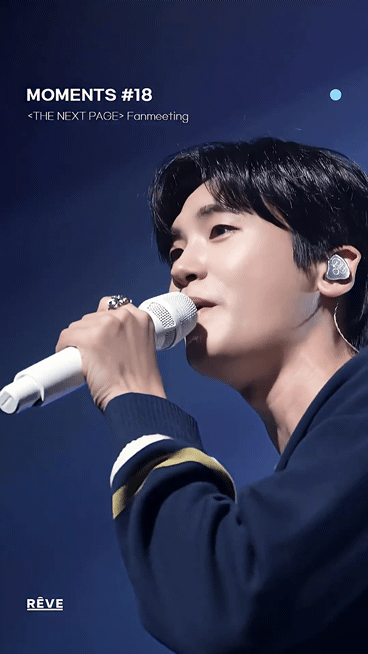 A moment captured by a fan of Park Hyungsik