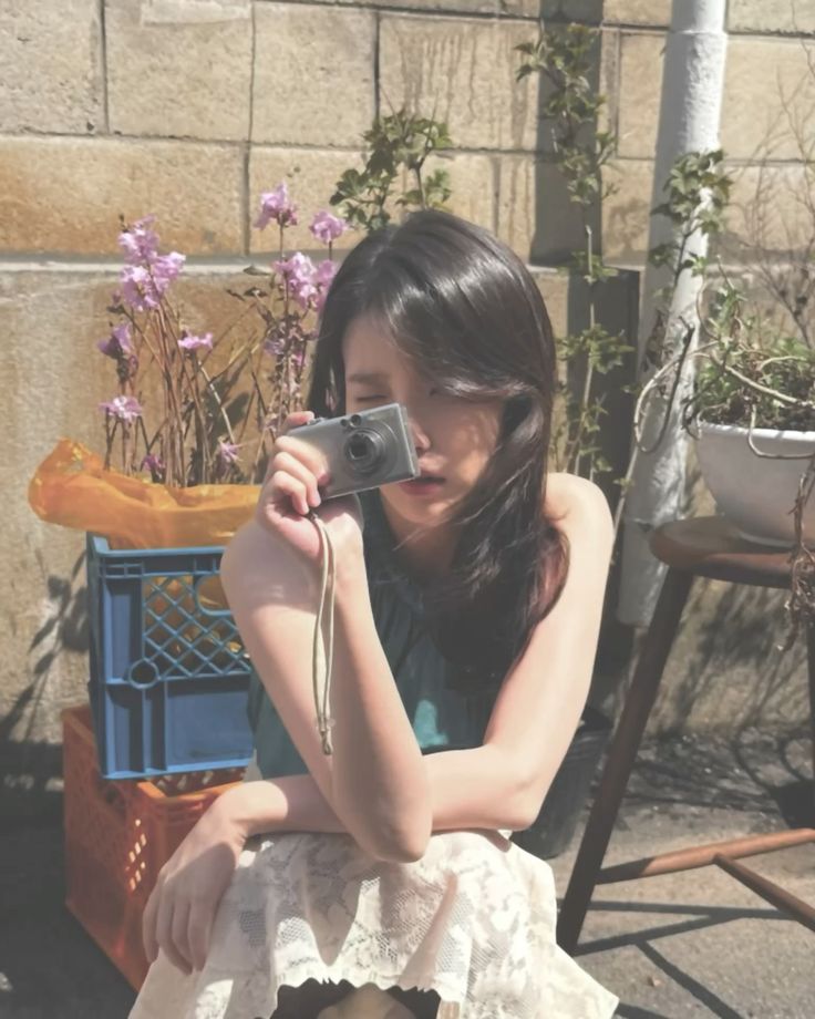 Recent activity shot of IU