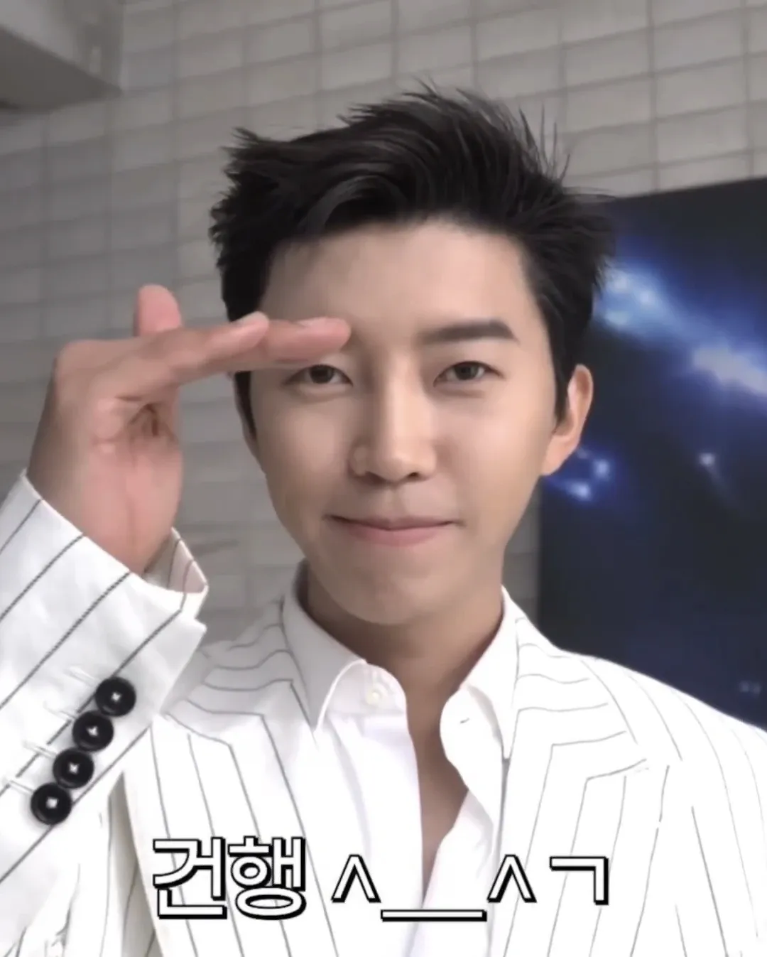 Cuplikan di balik layar dari Lim Youngwoong