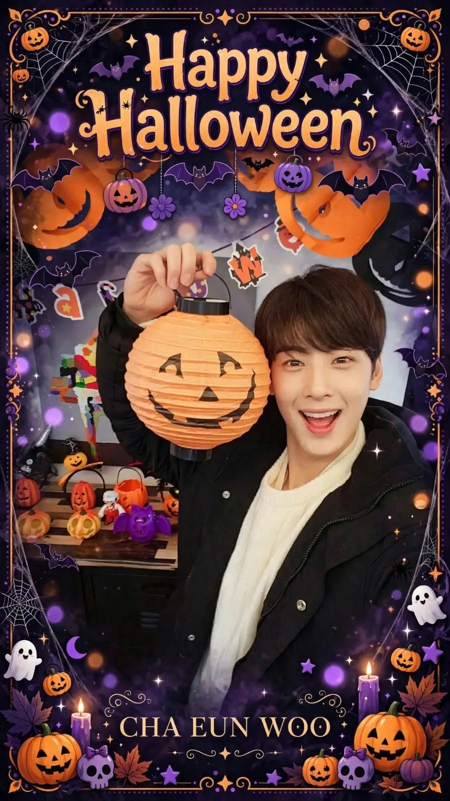 Latest photo of Cha Eunwoo