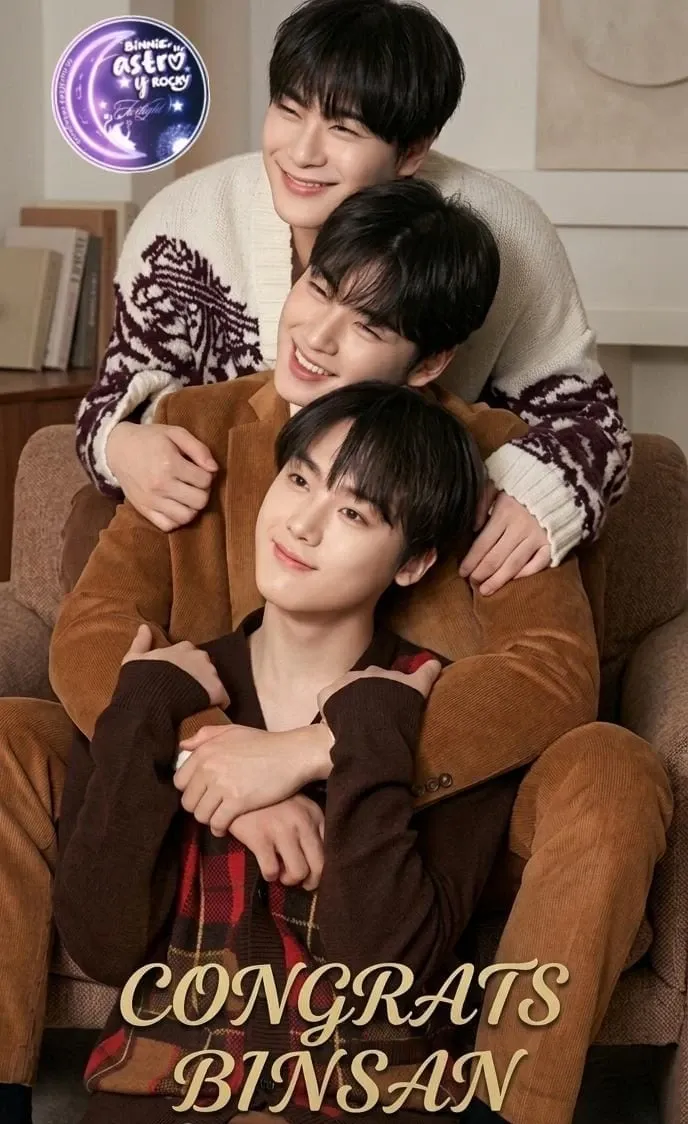Recent activity shot of Cha Eunwoo