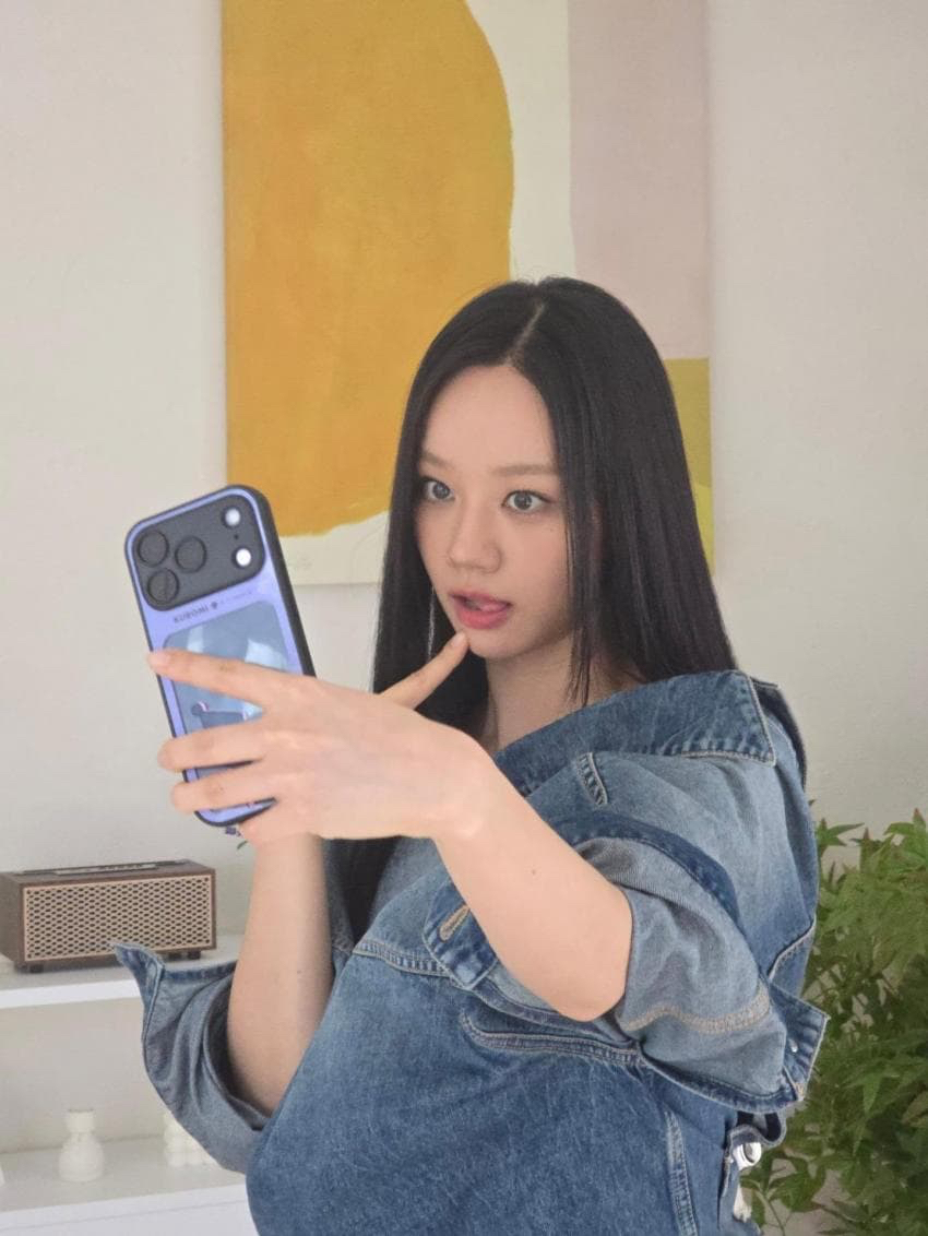Recent activity shot of Hyeri