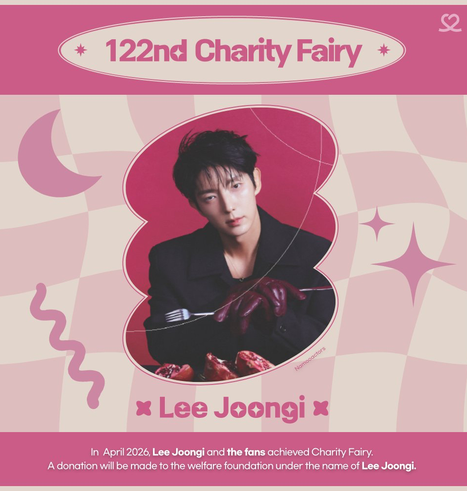 A moment captured by a fan of Lee Joongi