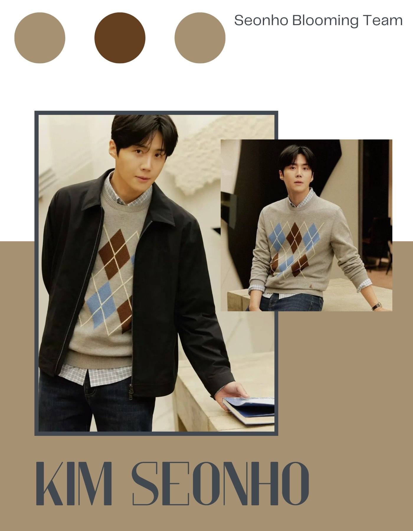 김선호 최근 활동샷
