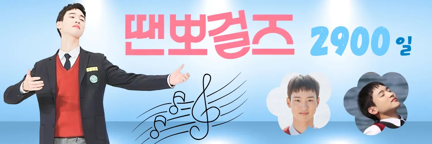 Behind-the-scenes cut of Jang Dongyoon