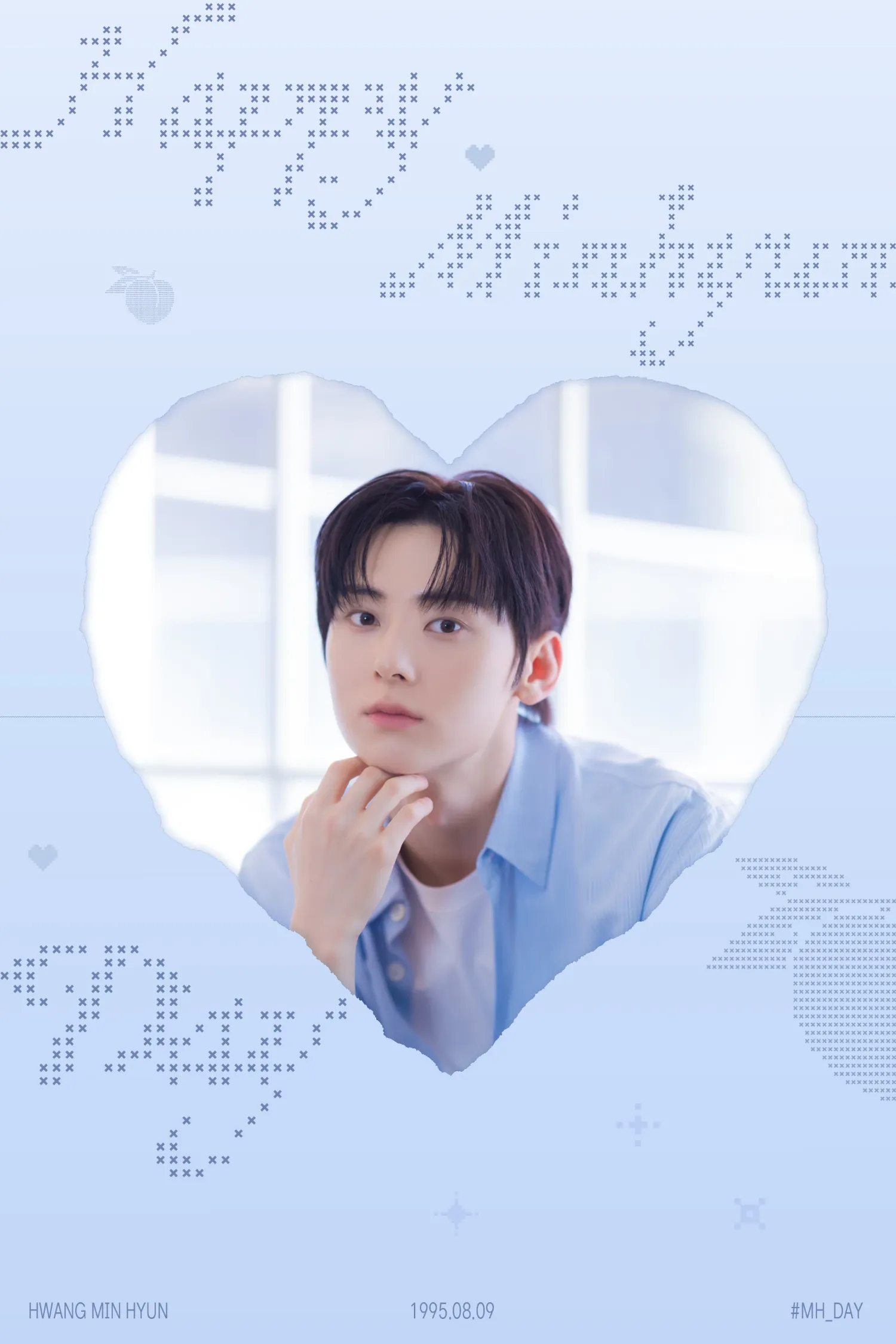 Recent activity shot of Hwang Minhyun