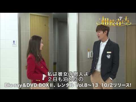Latest photo of Lee Minho