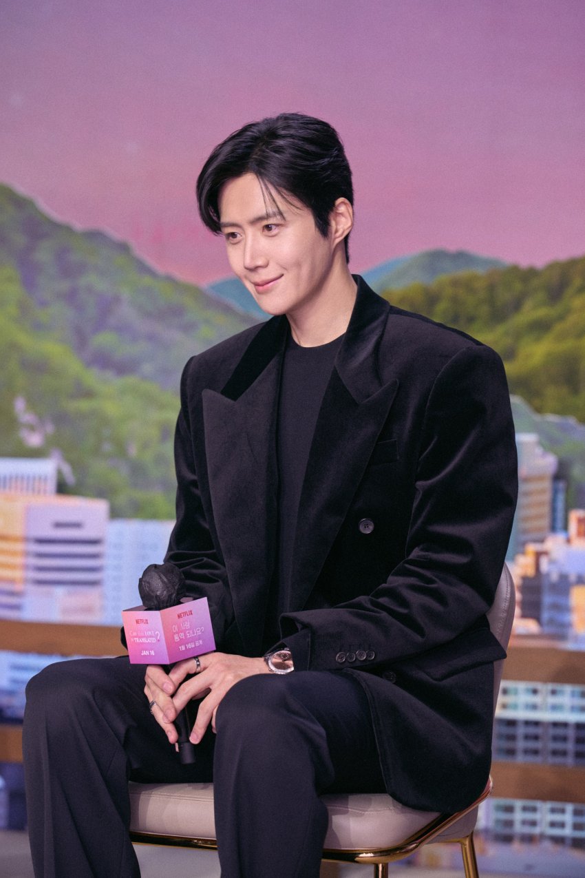 A moment captured by a fan of Kim Seonho