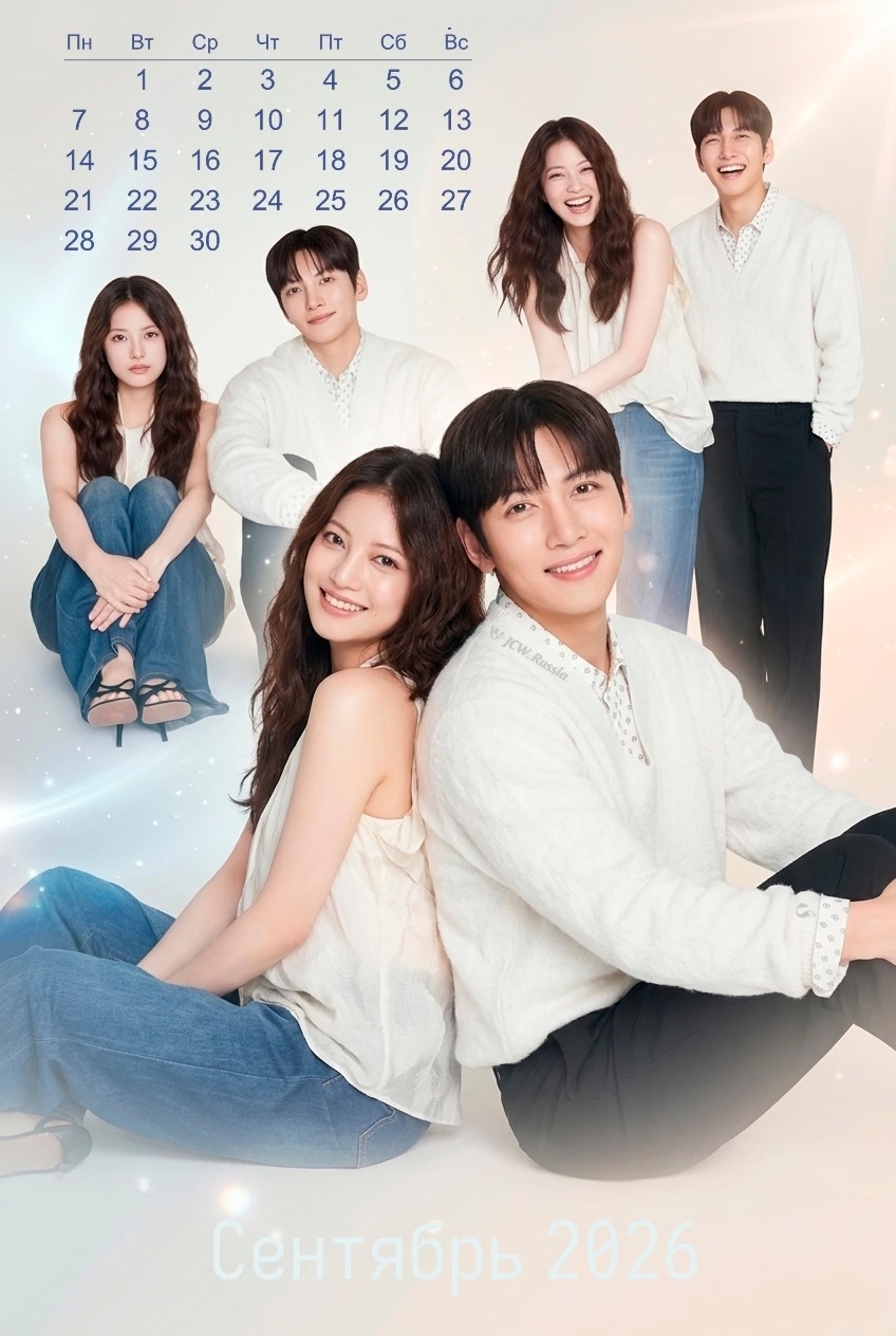 Latest photo of Ji Changwook