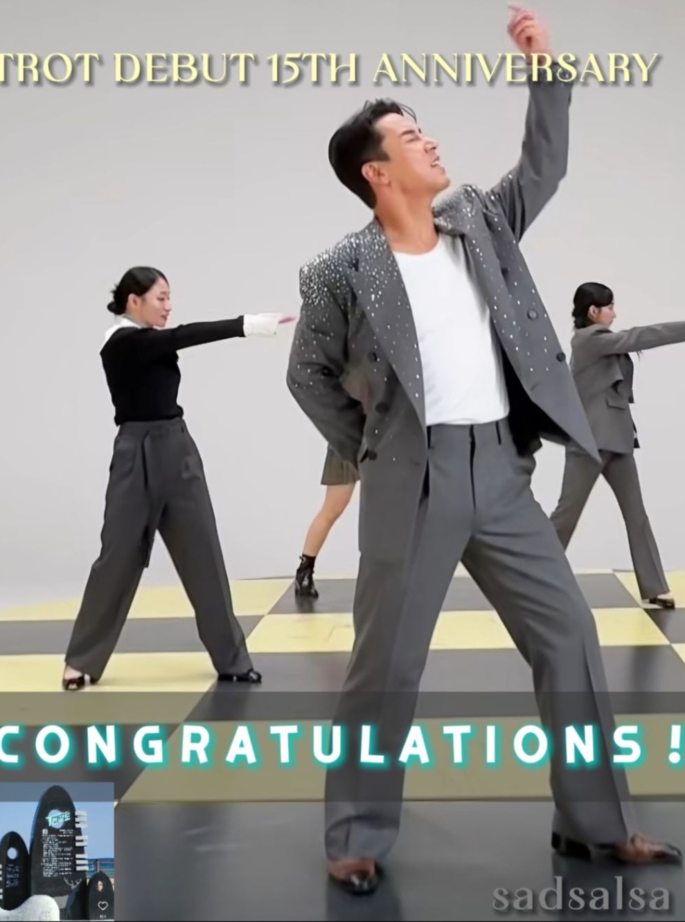 A moment captured by a fan of Jang Minho