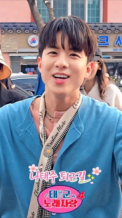 Behind-the-scenes cut of Na Taejoo