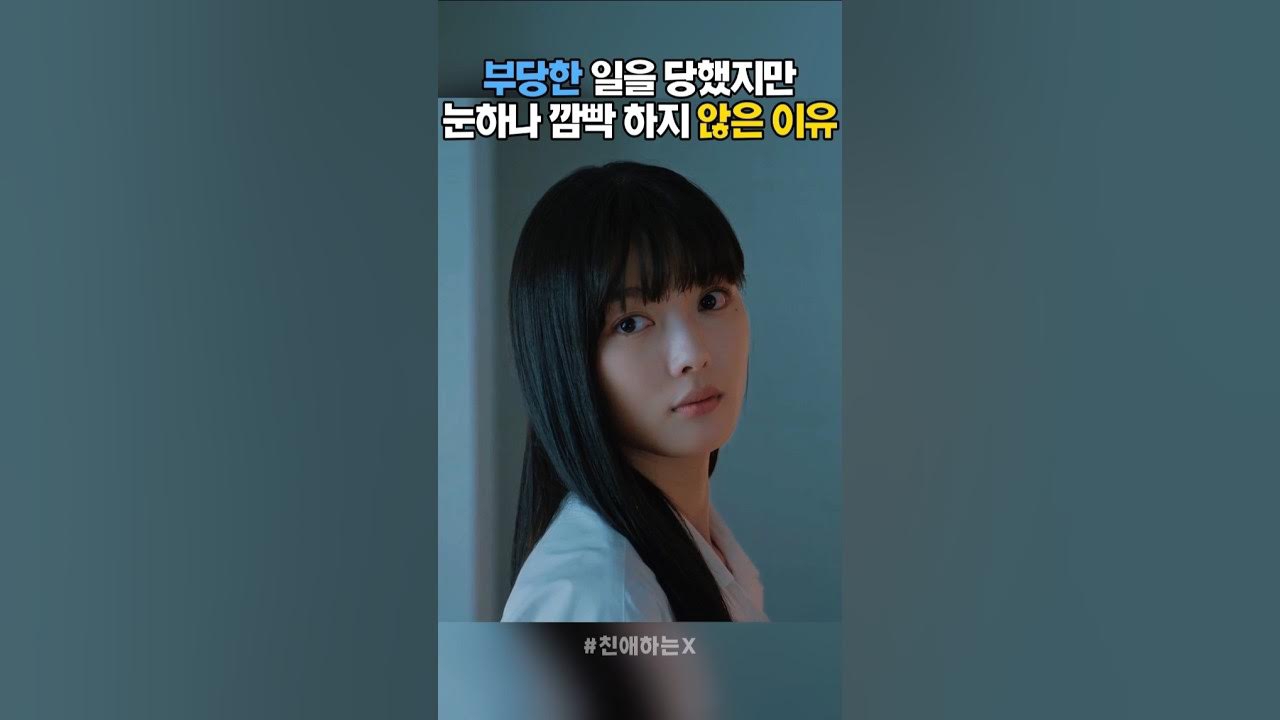 Recent activity shot of Kim Youjung