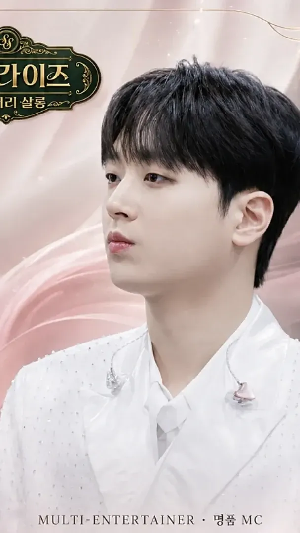 Foto terbaru dari Lee Chanwon