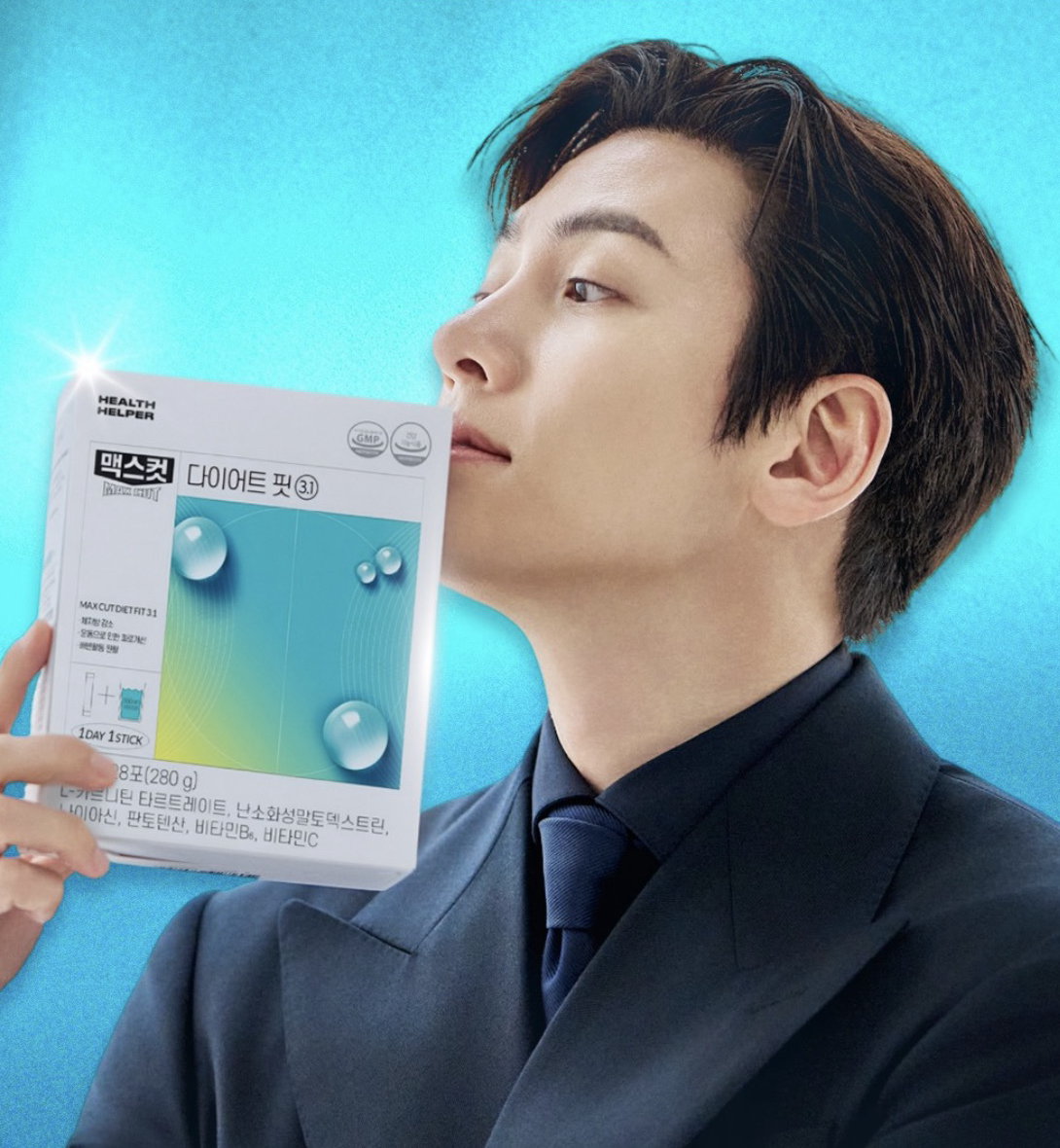 Recent activity shot of Ji Changwook