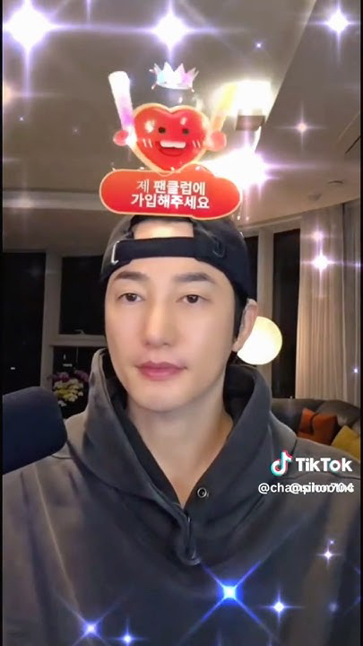 Park Sihoo background image recommended by Choeaedol Celeb fandom