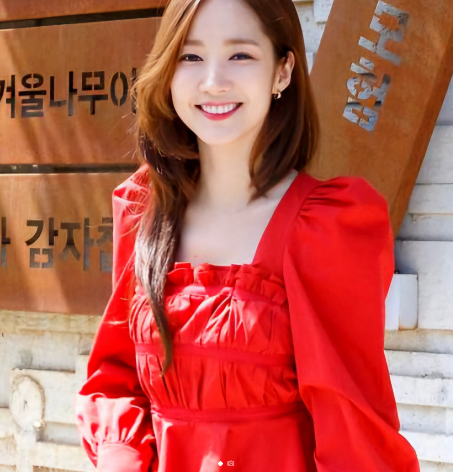 Recent activity shot of Park Minyoung