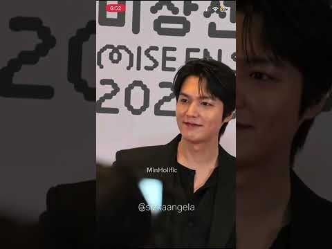 Recent activity shot of Lee Minho