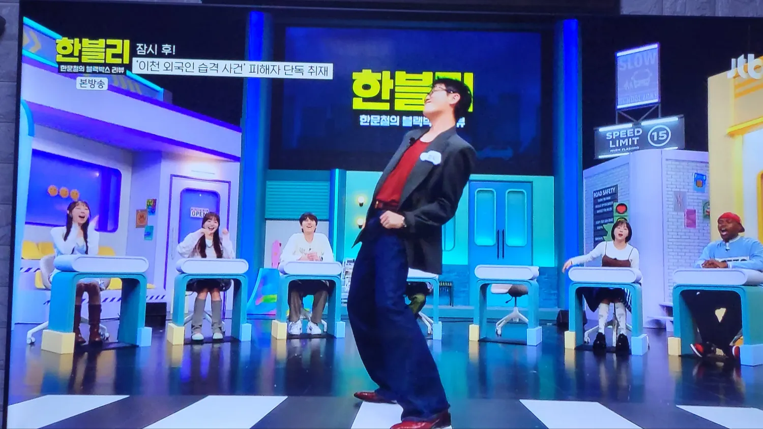 영탁의 최신 사진