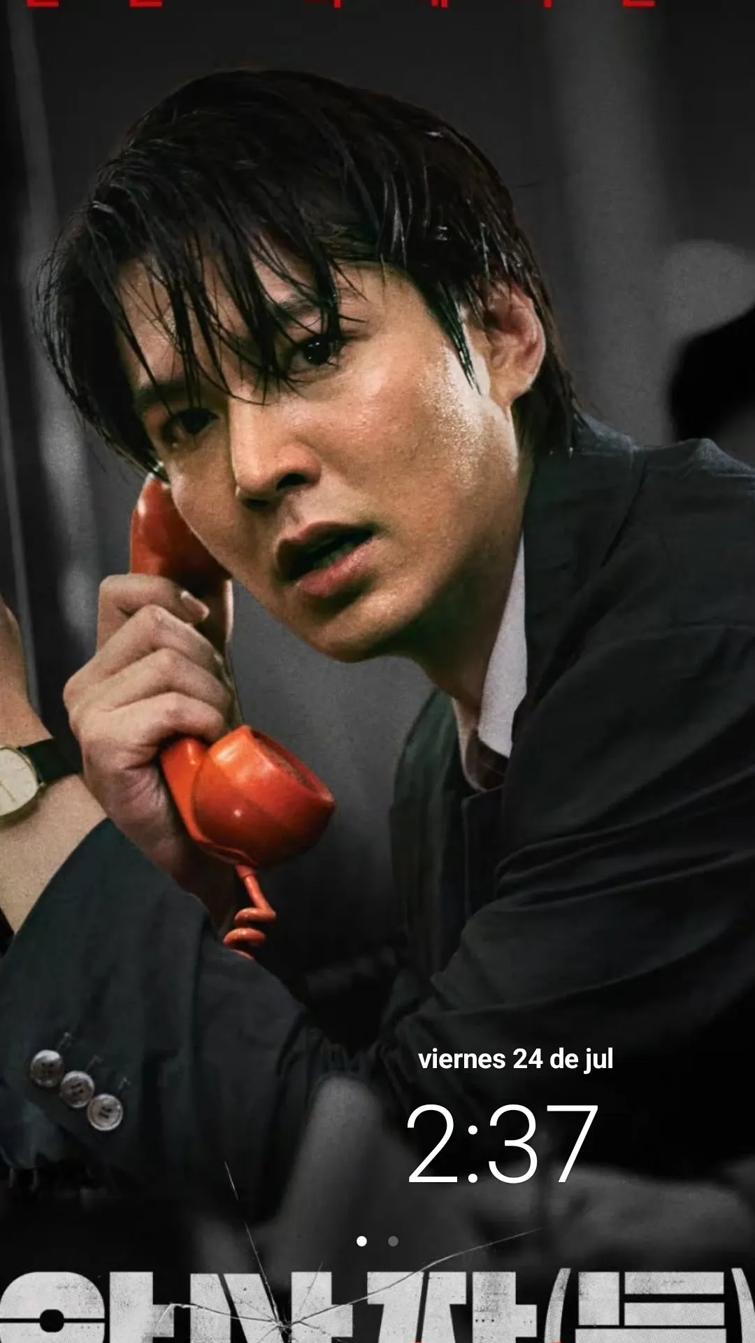 Behind-the-scenes cut of Lee Minho