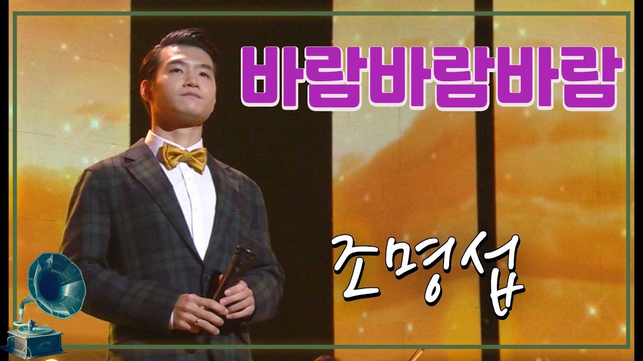 赵明燮的近期活动照