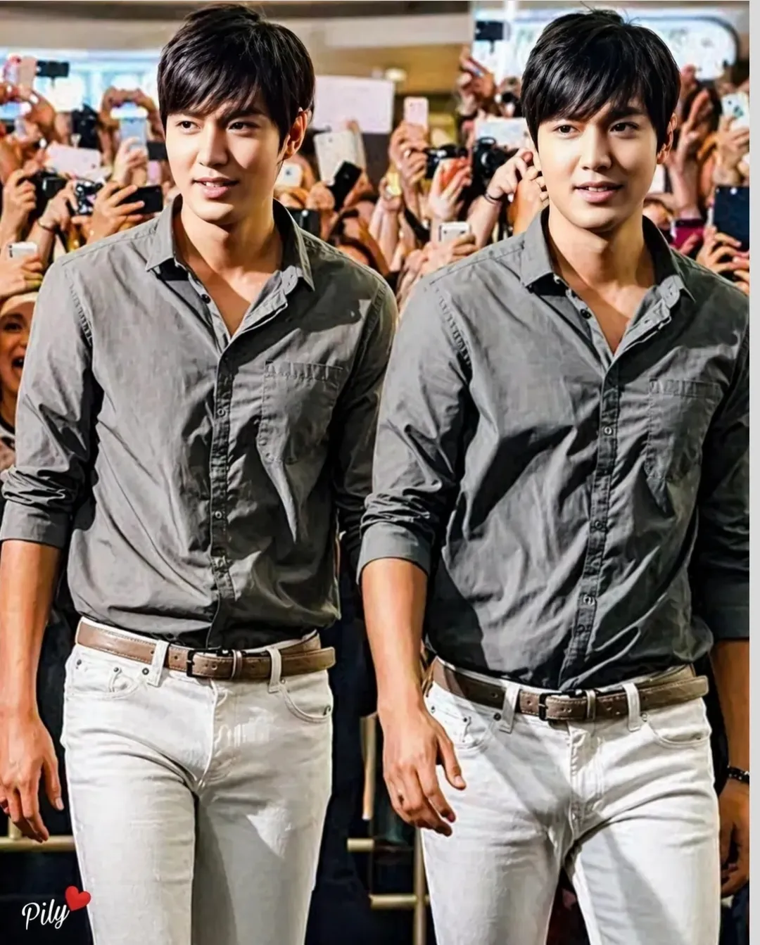 Recent activity shot of Lee Minho