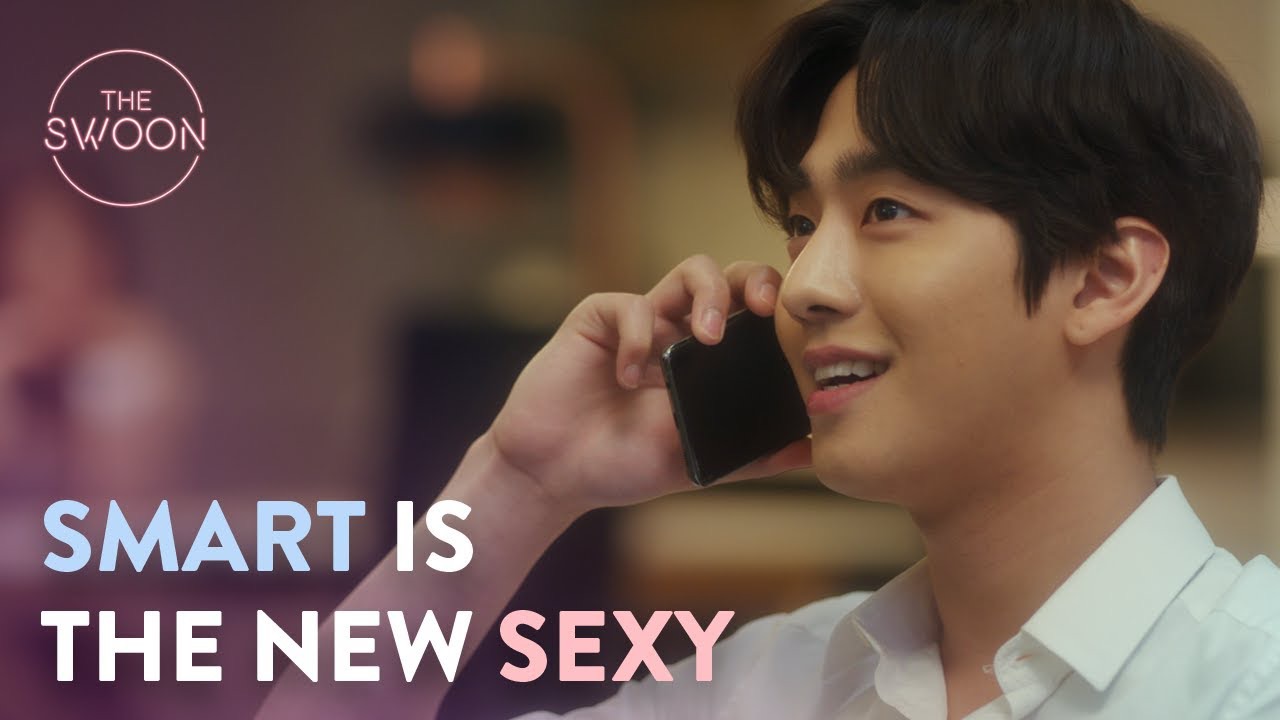 Recent activity shot of Ahn Hyoseop