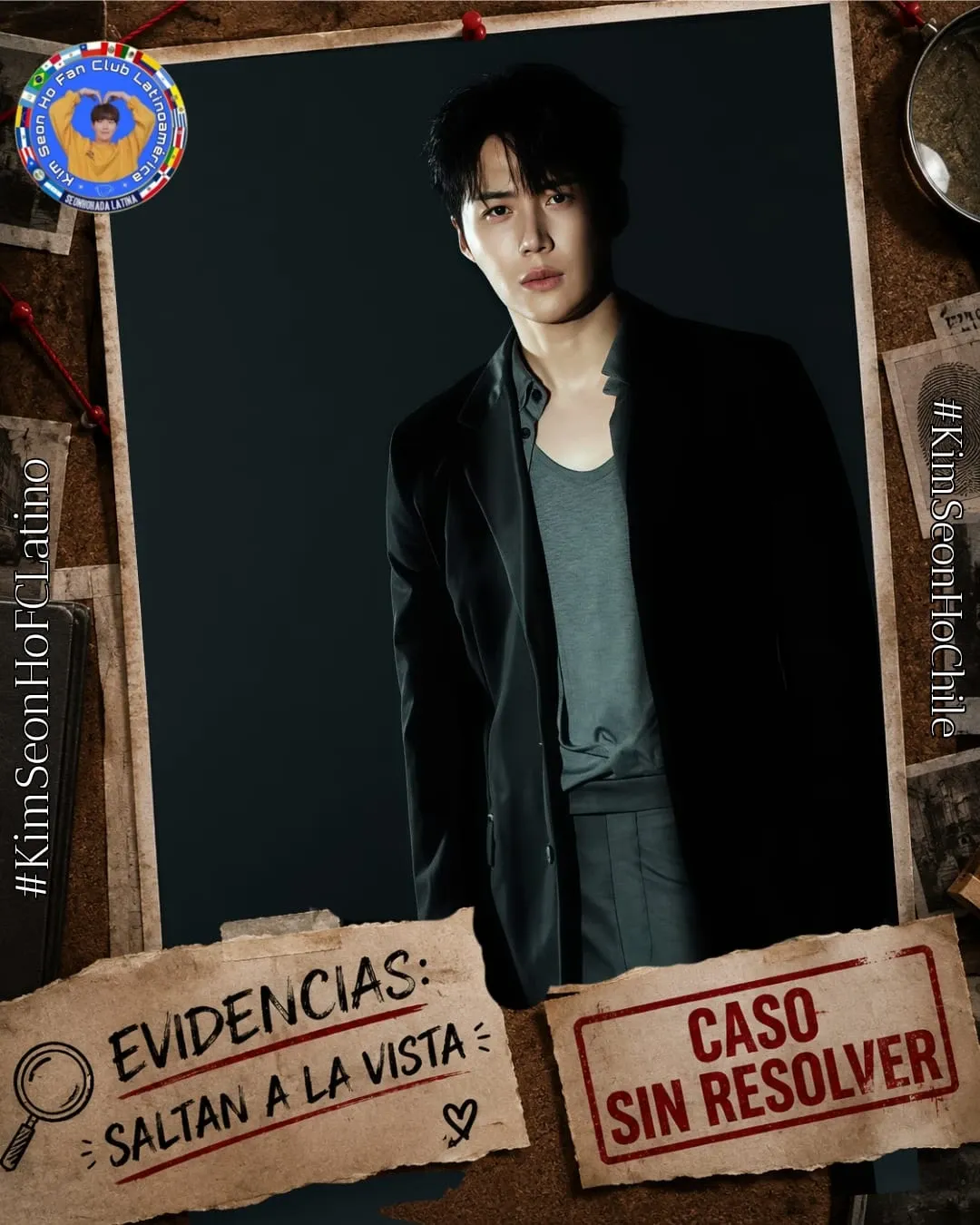 Recent activity shot of Kim Seonho