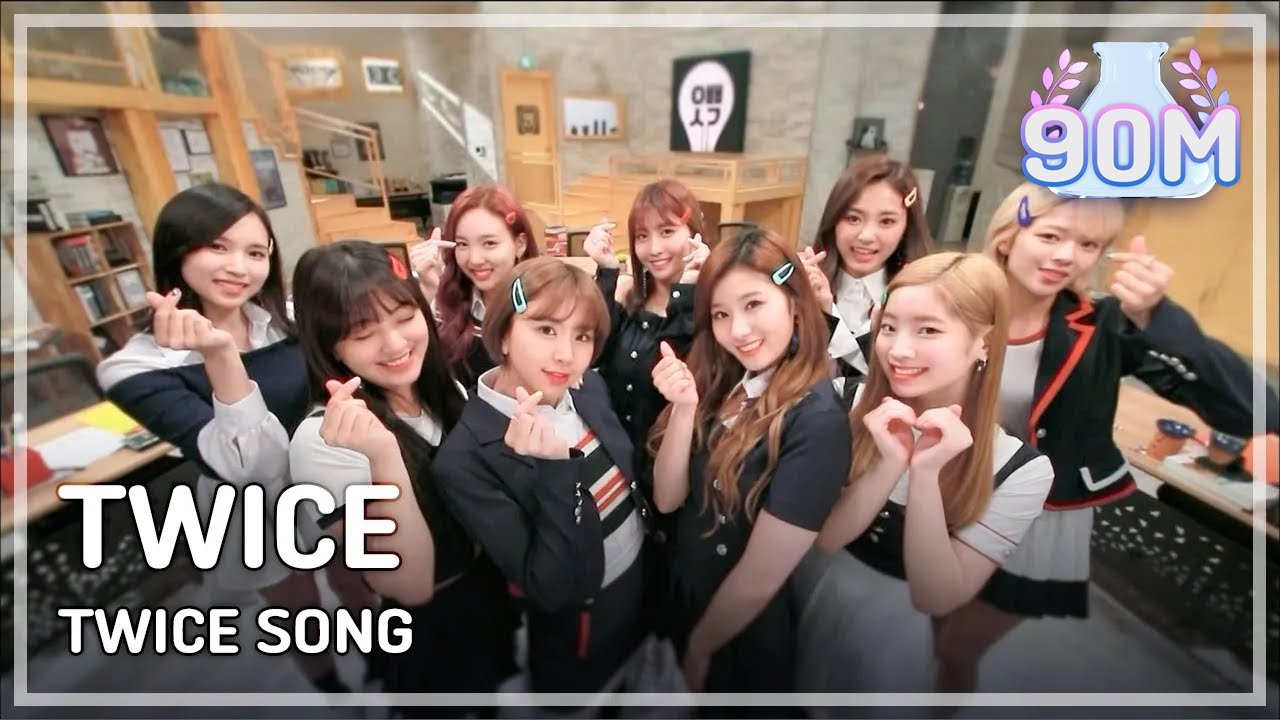 Latest photo of Dahyun