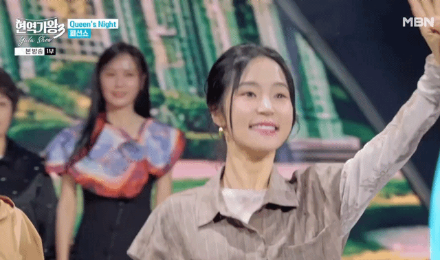 Recent activity shot of Hong Ja