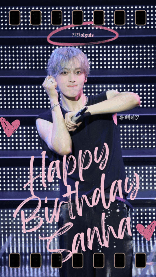 Behind-the-scenes cut of Yoon Sanha