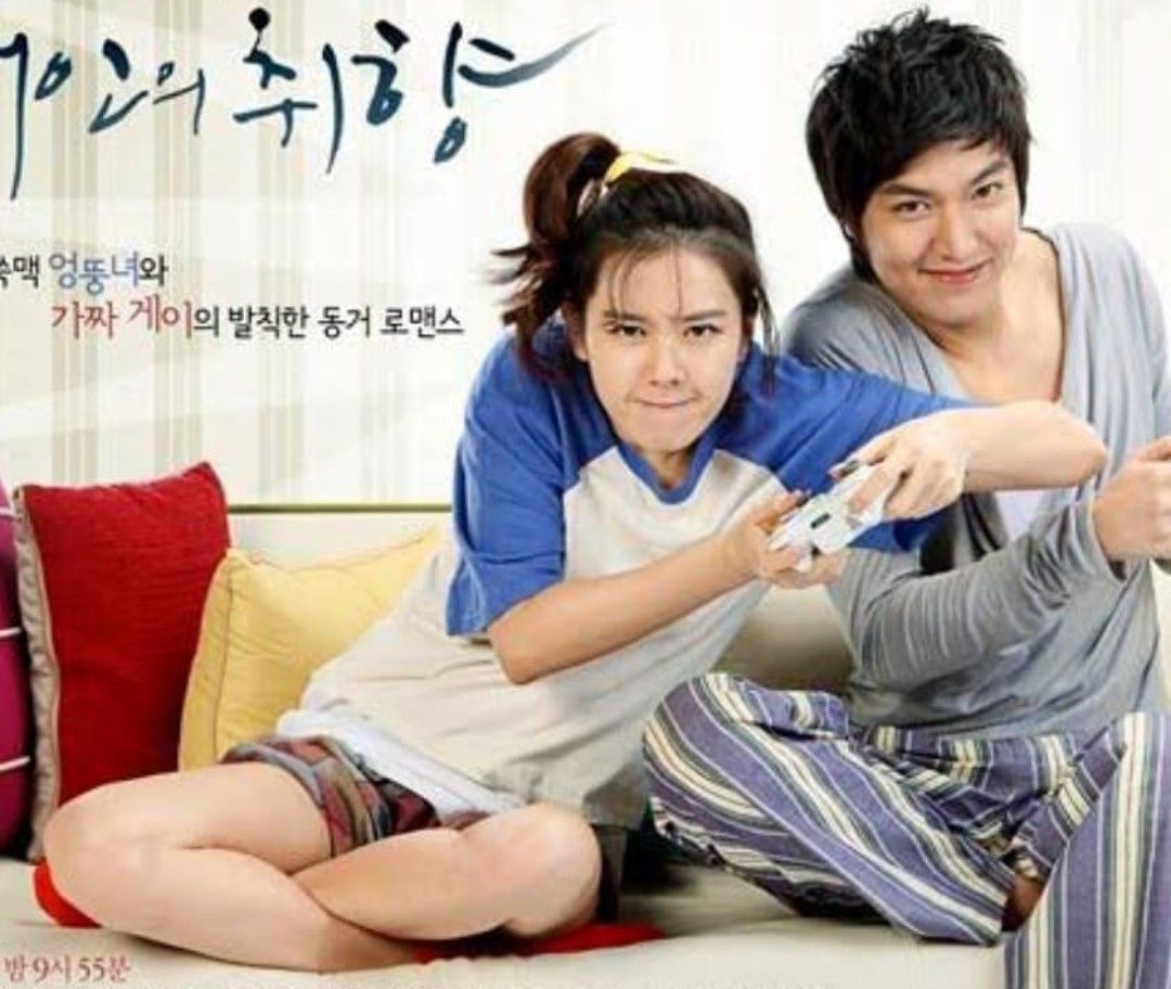 이민호 최근 활동샷