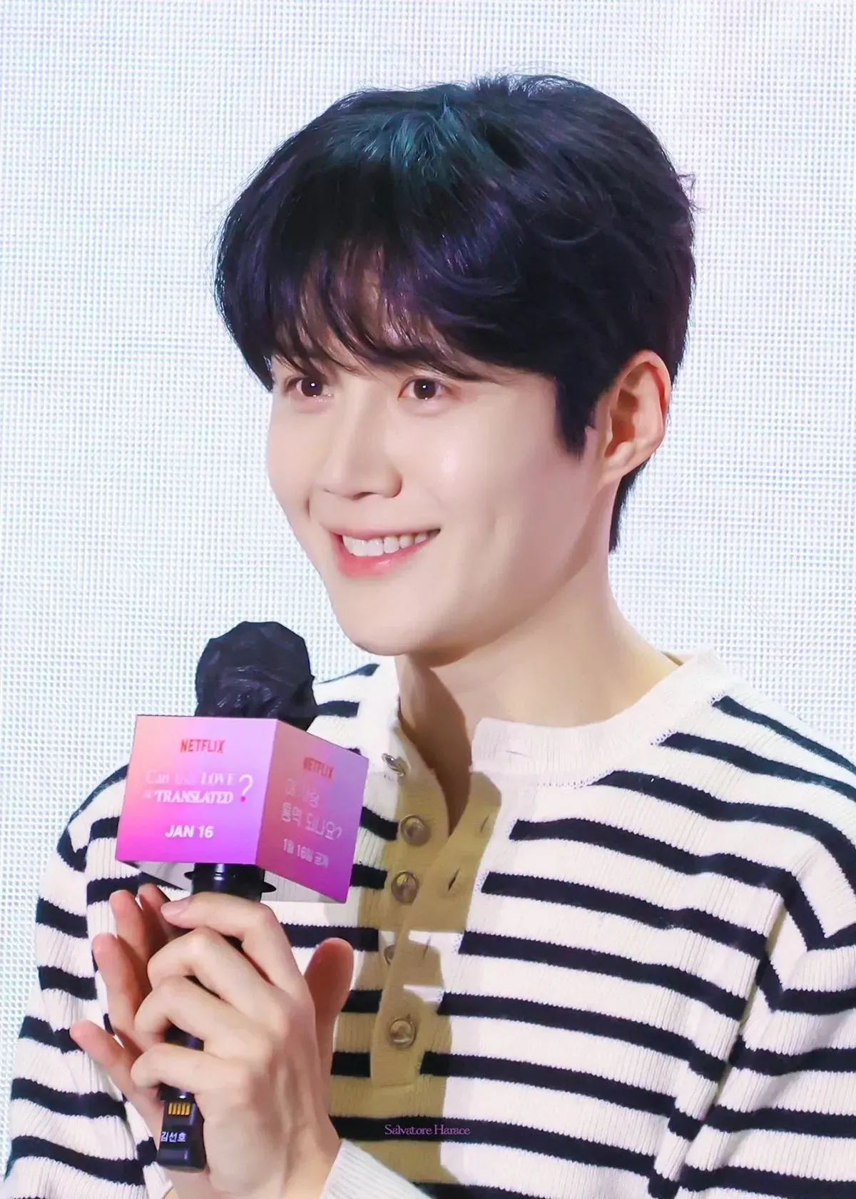 김선호 최근 활동샷