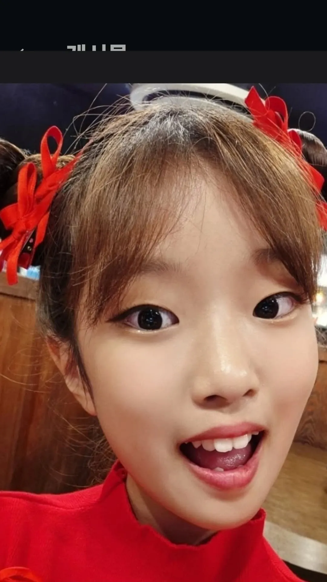 A moment captured by a fan of Bin Yeseo